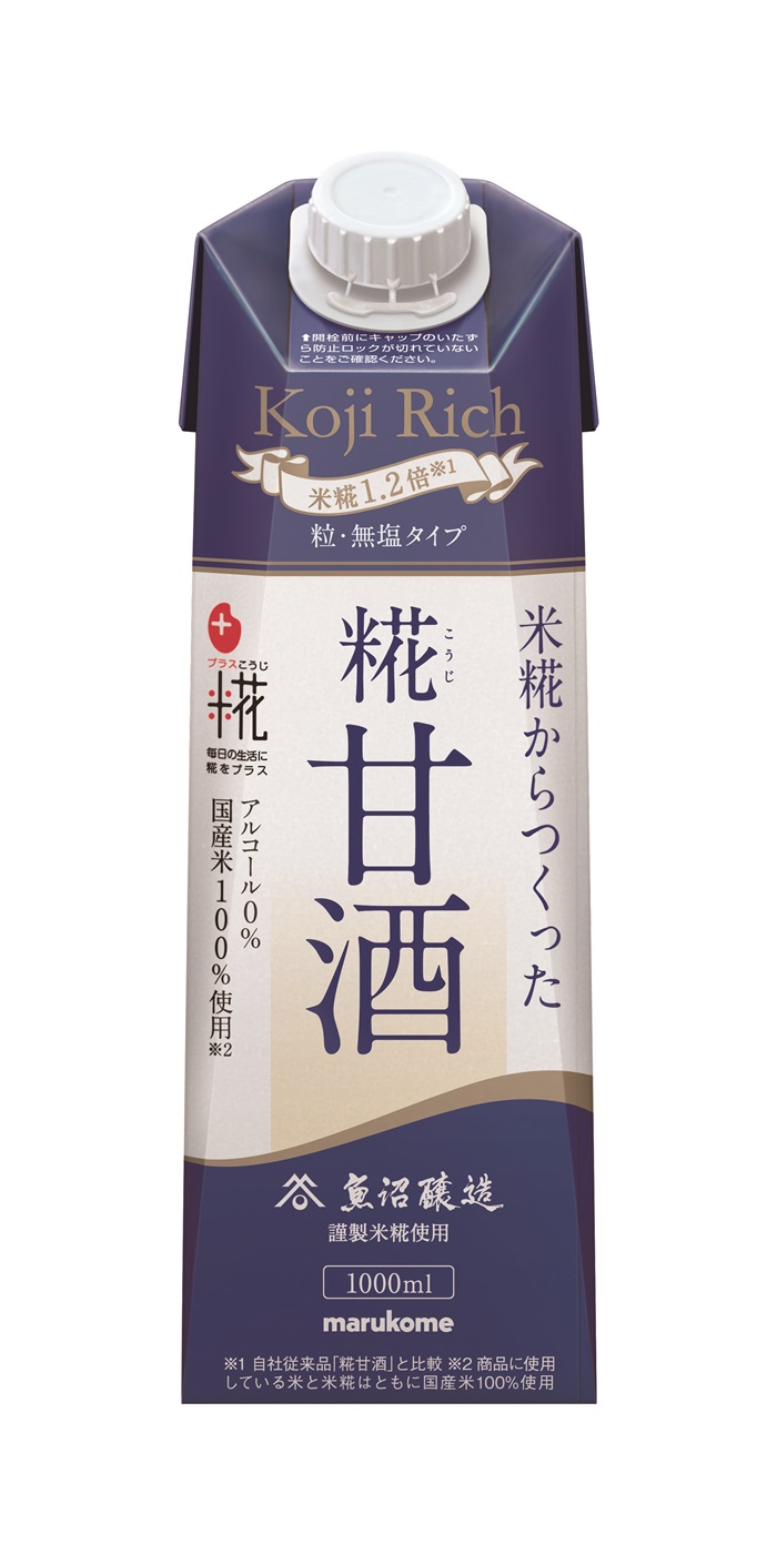 椛甘酒風味飲(無酒精) 醇厚飲1000ml