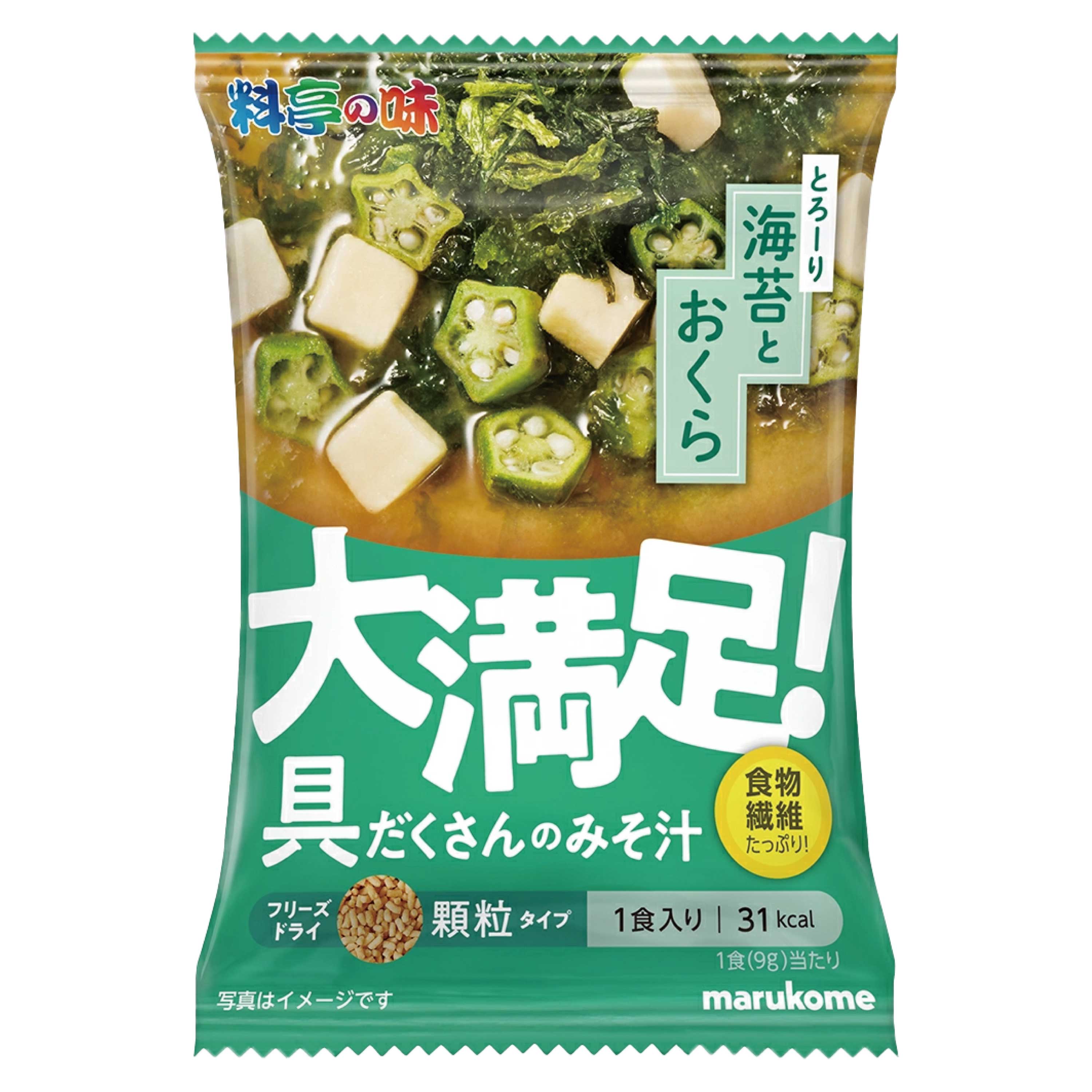 料理之亭 即時快速沖泡味噌湯 大滿足海苔與秋葵