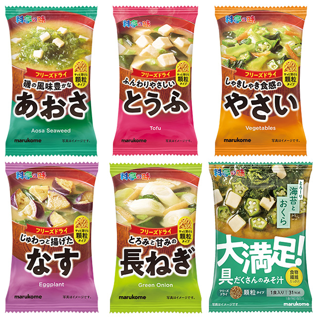 料理之亭 即時快速沖泡味噌湯 海生菜+蔬菜+長蔥+豆腐+茄子贈送大滿足海苔與秋葵
